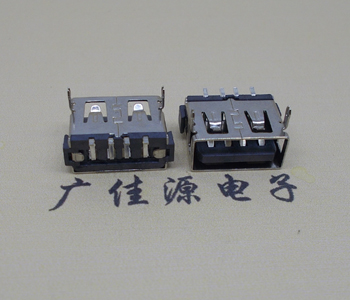福州USB短体母座.超薄5.9H胶芯.移动电源接口