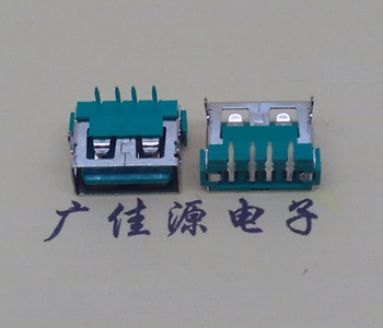 福州USB2.0接口|AF90度母座|卧插直口|绿色胶芯