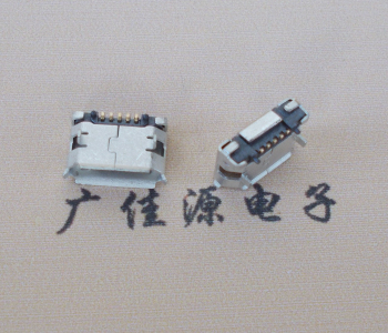 福州Micro USB 5pin接口 固定脚距6.4插板有柱卷边