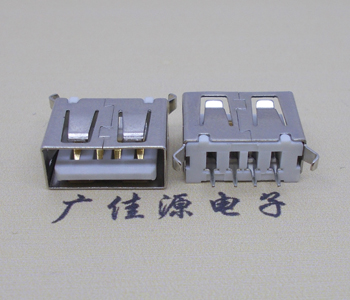 福州USB 立式 180度 短体10.5弯脚 连接器 插座