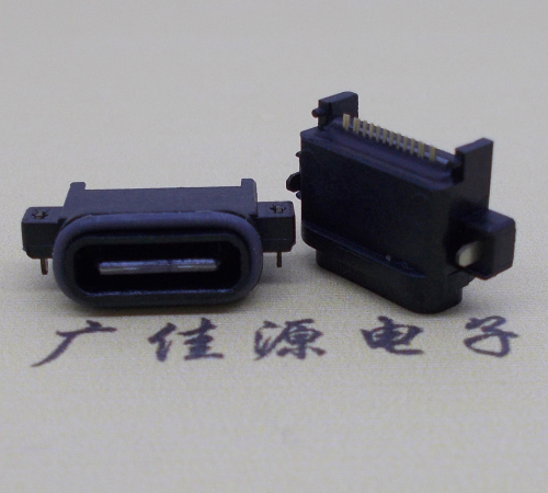 福州USBType-C16P母座沉板连接器