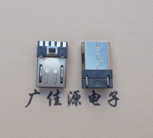 福州Micro USB 公头焊线短体10.5mm胶芯3.0前五后五