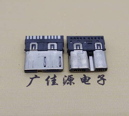 福州micro 3.0焊线公头 双插头接口定义