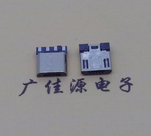 福州Micro USB焊线公头前五后四7.5MM超短尺寸