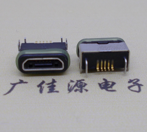 福州micro  usb连接器 B型口 卧式DIP插板 防水母座