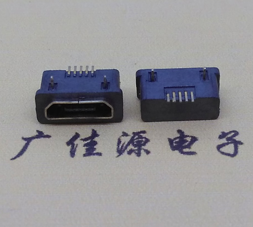 福州MICRO USB5p防水接口 90度卧式 两脚插板牢固