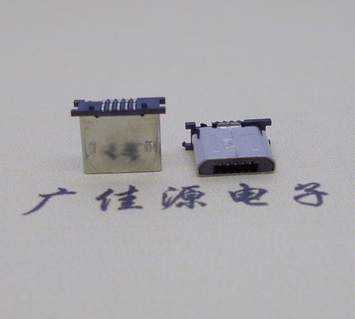 福州MICRO USB 5P公头短体5.6mm立贴带柱无卡勾