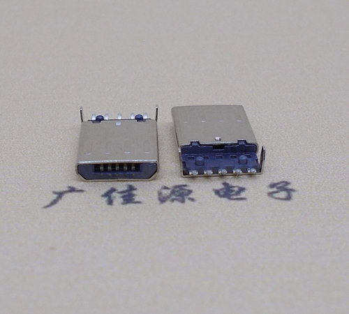 福州迈克-麦克-micro usb 接口沉板1.15mm公头