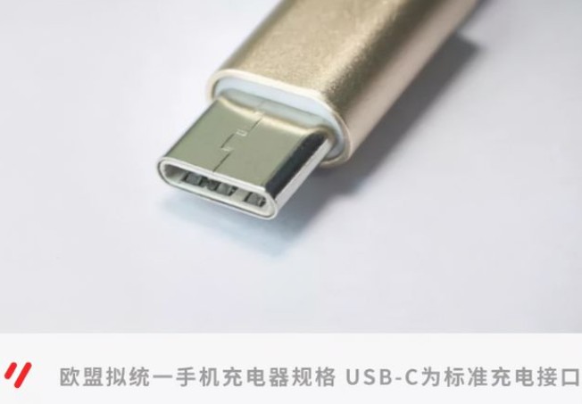 网友将一台iPhoneX改成了福州type-c接口