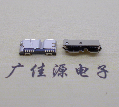 福州micro usb 3.0母座双接口10pin卷边两个固定脚 
