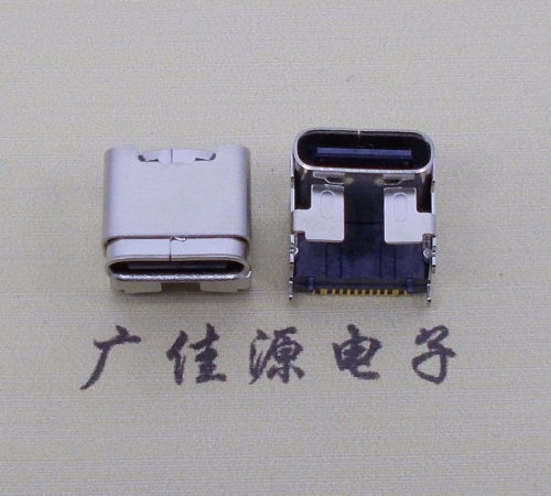 福州type c16p四脚插板单排贴片板上垫高母座H=5.9、9.5mm