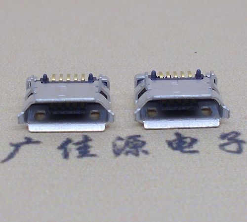 福州高品质Micro USB 5P B型口母座,5.9间距前插/后贴端SMT