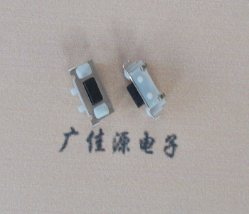 福州TVBM02贴片式圆角轻触开关2.5x7.0按键开关