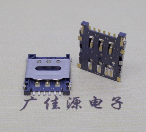 福州掀盖手机卡座nano sim 1.5h 6pin超薄双用插卡贴片式