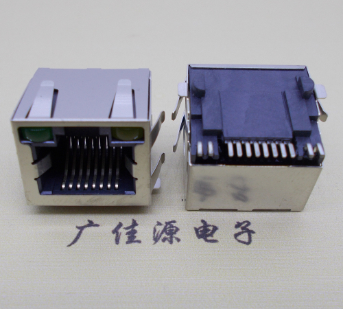 福州RJ45-15.5高度-smt带灯带弹网络接口连接器